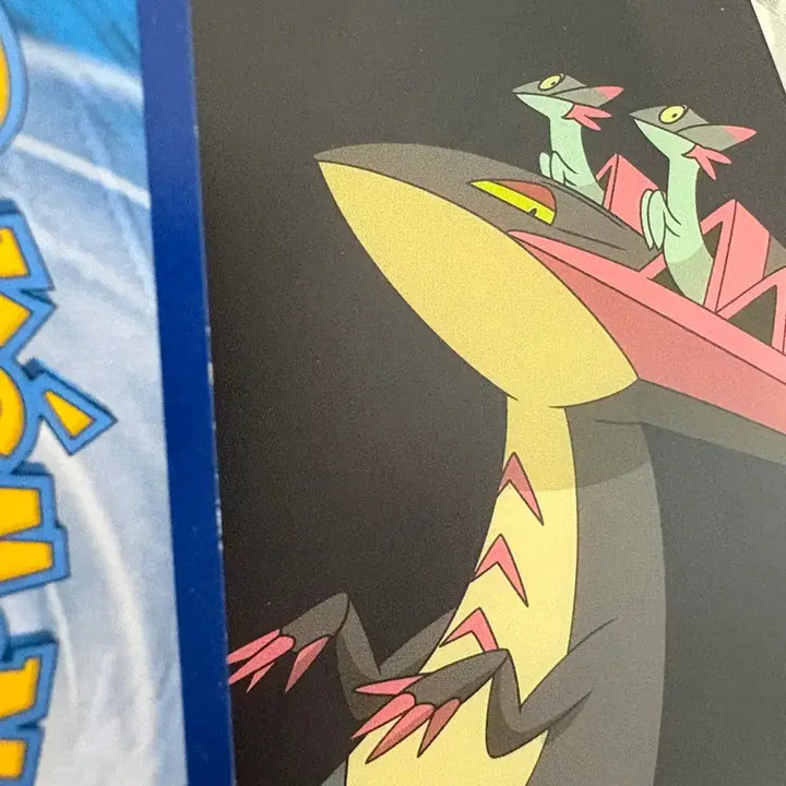 [BUNJANG] Pokemon Card Gengar VMAX Gigantamax (Album Grade B+) / 포켓몬 카드 팬텀 VMAX 거다이맥스(앨범용 B+급)
