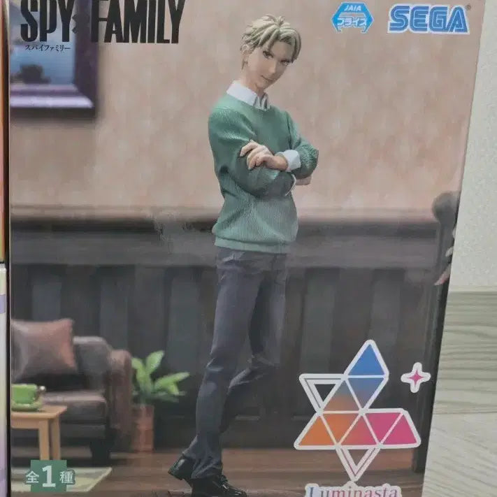 [SOLD OUT] 스파이 패밀리 로이드포저 루미나스타 피규어