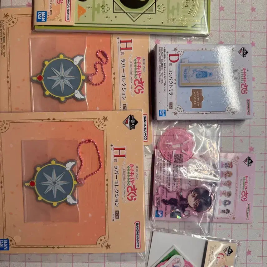 [BUNJANG] Cardcaptor Sakura Ichiban Kuji Bundle Set / 카드캡터체리 카드캡터사쿠라 쿠지 이치방쿠지 일괄