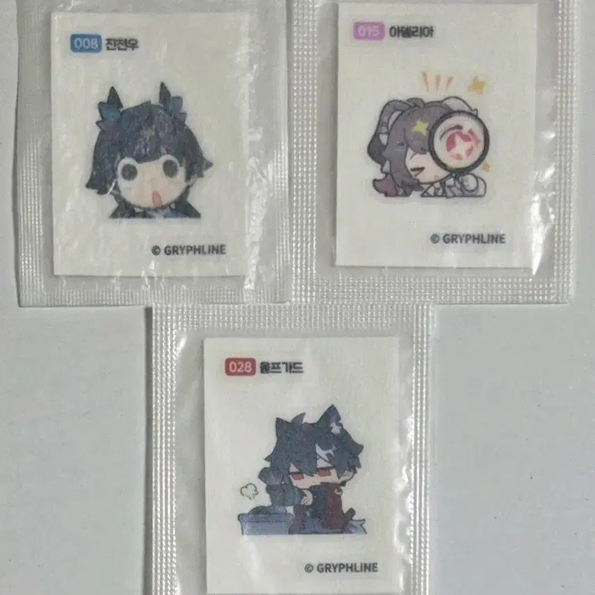 [BUNJANG] Endfield GS25 Collaboration Sticker Bundle Set (Jin Cheon-u / Adelia / Wolfgard) / (일괄가) 엔드필드 gs25 콜라보 띠부씰(진천우/아델리아/울프가드)