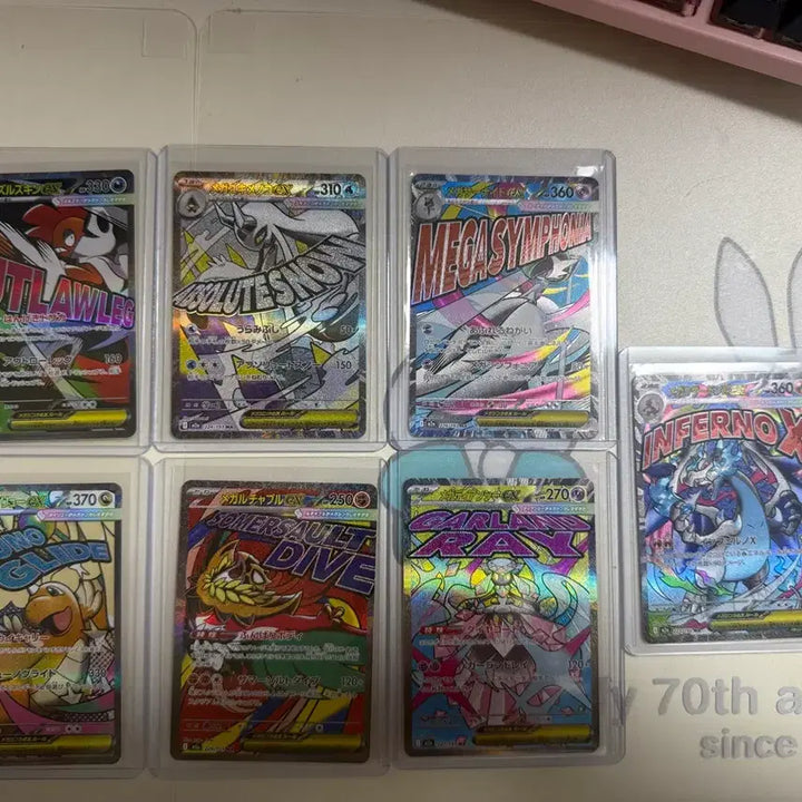 [BUNJANG] Pokemon Card Mega Dream Japanese Set 7 Types Bundle / 포켓몬카드 메가드림 일판 ma 7종 일괄 리자몽 망나뇽 등
