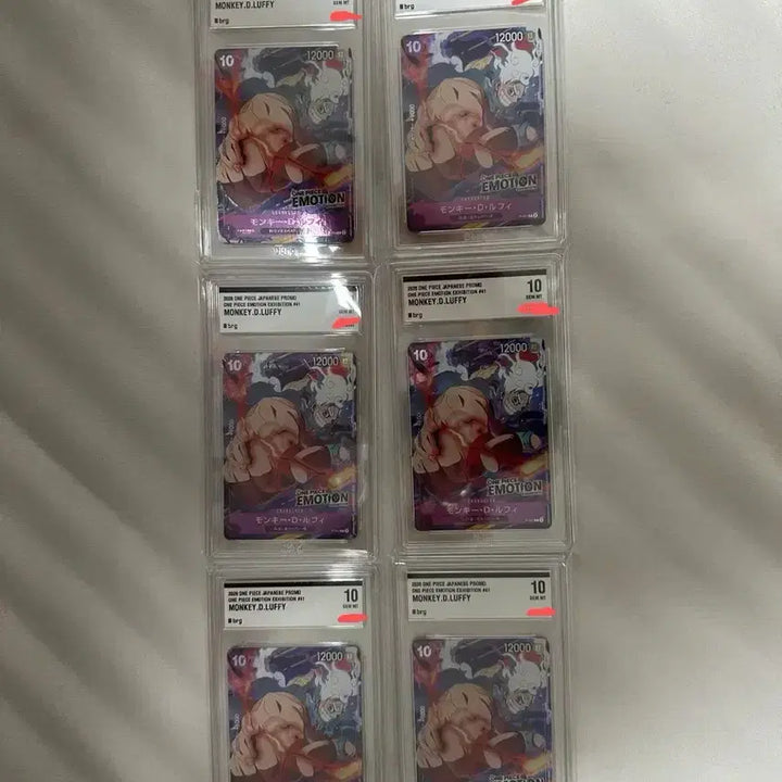 [BUNJANG] One Piece Monkey D. Luffy P-041 Emotion Card / [BRG 10] 원피스 몽키 D. 루피 P-041 프로모션 이모션