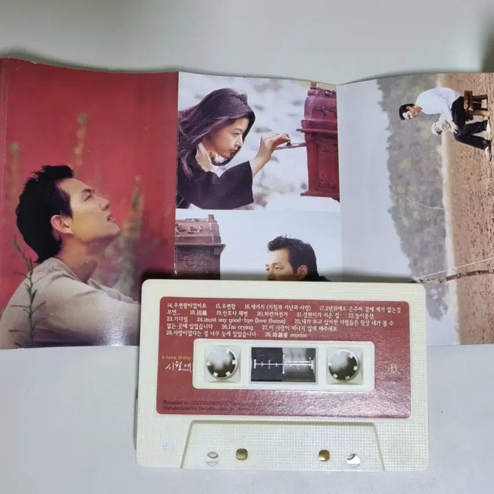 [BUNJANG] Siwol-ae (A Moment to Remember) OST Cassette Tape (Unsealed) - Jun Ji-hyun, Jung Woo-sung / 시월애 OST (개봉 카세트테이프) 전지현 이정재