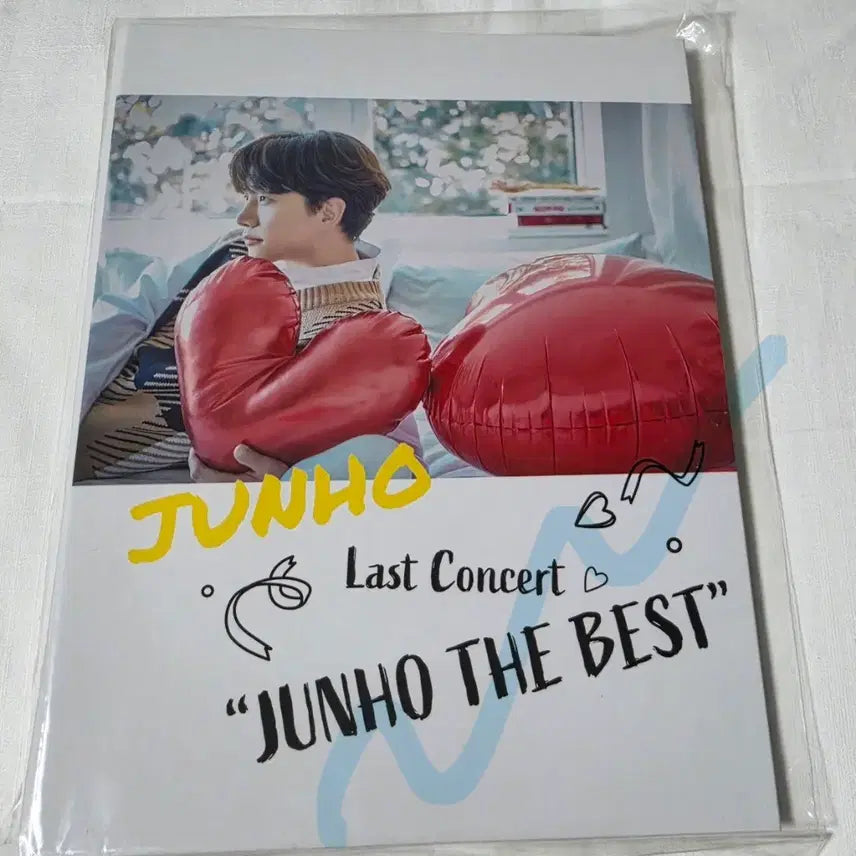 [SOLD OUT] 이준호 준더베 트레카 바인더 콜렉트북 미개봉