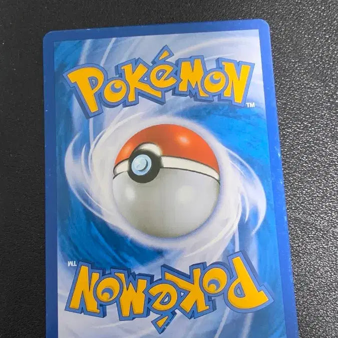 [BUNJANG] Pokemon Card Shroomish XY5 007 / 포켓몬 카드 버섯꼬 xy5 007