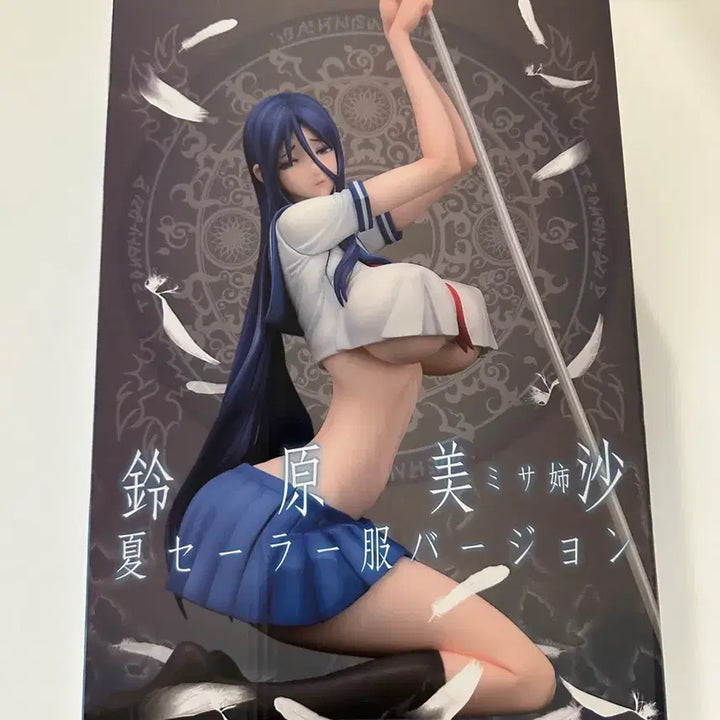 [BUNJANG] Orca Toys Magical Girl Suzuhara Misa Sailor Uniform Version Figure / 마법소녀-스즈하라 미사 피규어 (오르카토이즈)(단종)