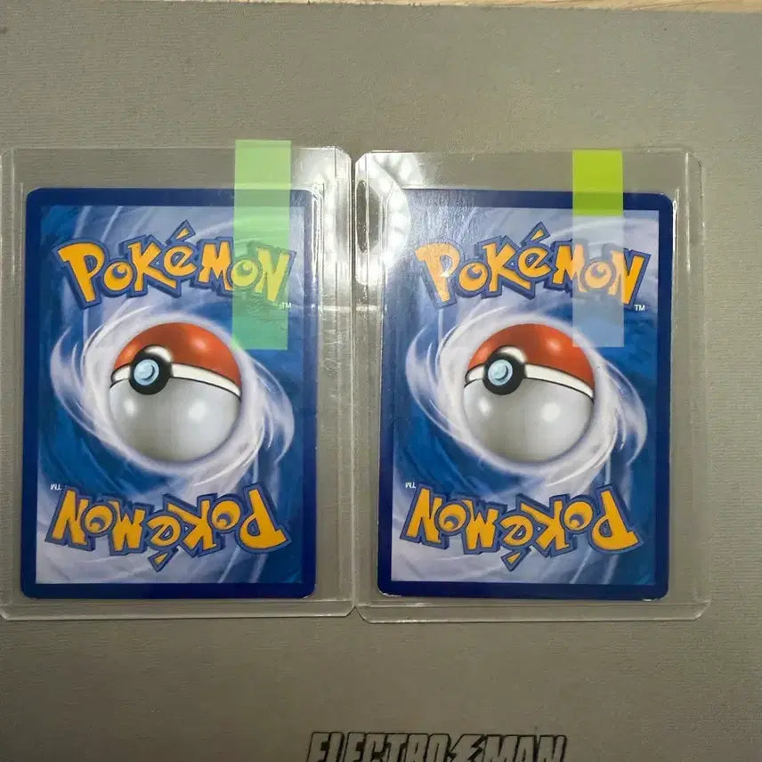 [BUNJANG] Pokemon Card Raichu GX Special Foil &amp; HR Bundle Set / 포켓몬카드 라플레시아 gx 특일 &amp; hr 일괄