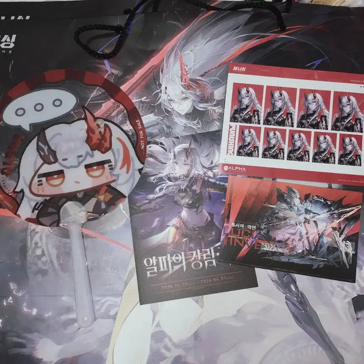 [BUNJANG] Stray Kids Bang Chan Large Shopping Bag Special Edition Clear Fan Postcard Leaflet Bundle Set / 퍼니싱 증명사진 증사 빅쇼핑백 특전 알파 투명 부채 엽서 리플렛 일괄