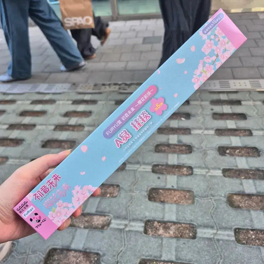 [BUNJANG] Hatsune Miku Sakura Miku Ichiban Kuji A Prize Tapestry Scroll Rod / 하츠네 사쿠라 미쿠 중국 한정 이치방쿠지 A상 태피리스트 족자봉 판매