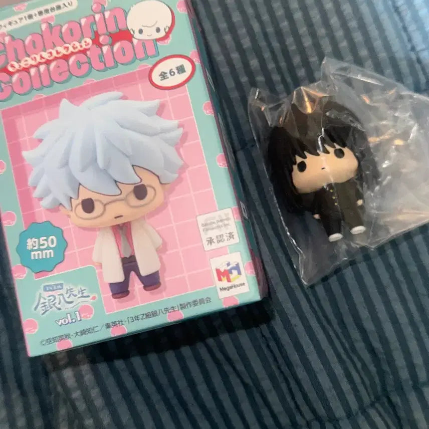 [BUNJANG] Gintama Katsura Figure / 은혼 가챠 카츠라