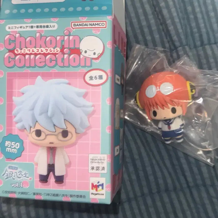 [BUNJANG] Gintama Kagura Gacha Figure / 은혼 가챠 카구라