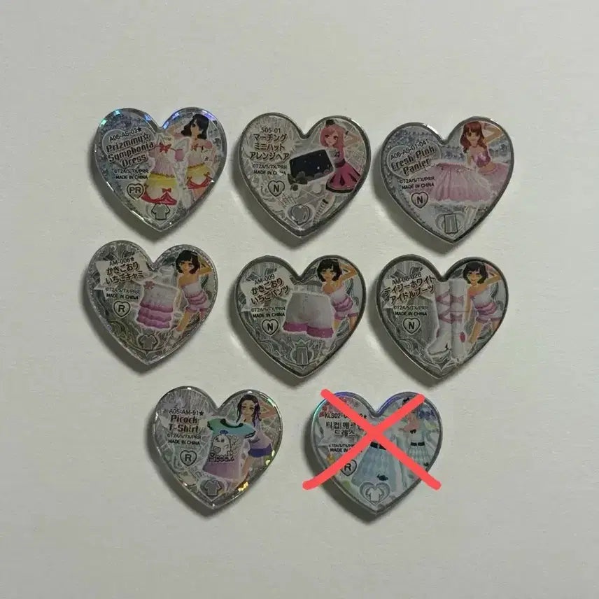 [BUNJANG] Prism Stone Collection / 프리즘스톤 판매합니다