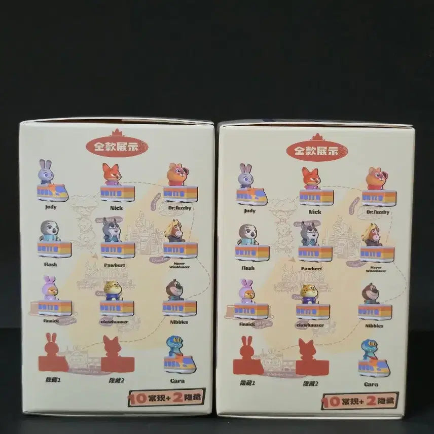[BUNJANG] Zootopia Happy Vibes Figure Bundle Set (Sealed) / (미개봉) 주토피아 해피 바이브 피규어 일괄