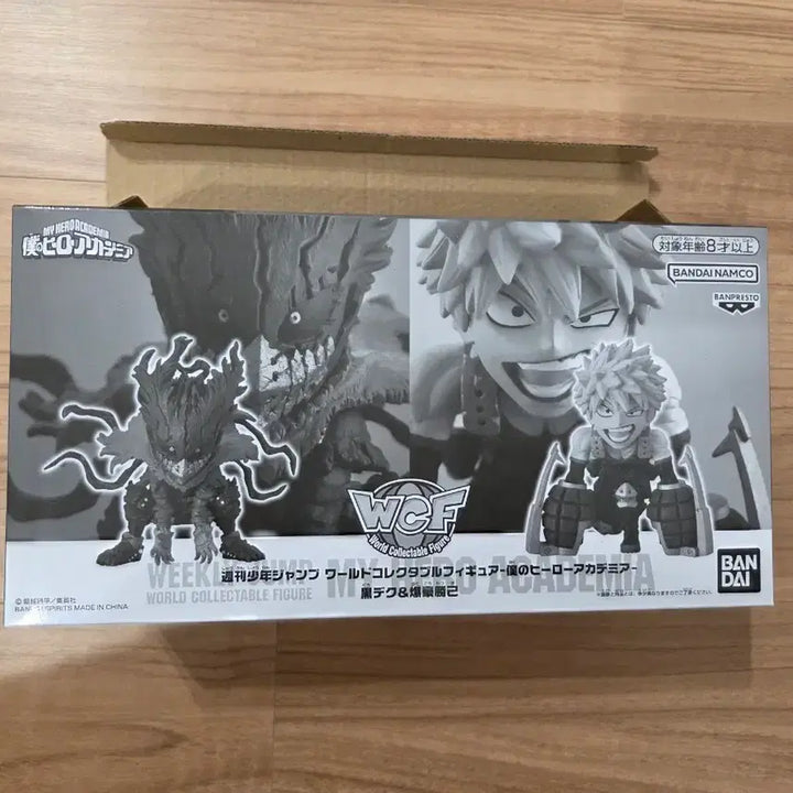 [BUNJANG] My Hero Academia Black Deku &amp; Bakugo Jump Limited World Collectable Figure (Sealed) / (미개봉) 나히아 블랙데쿠 바쿠고 점프 한정 월콜
