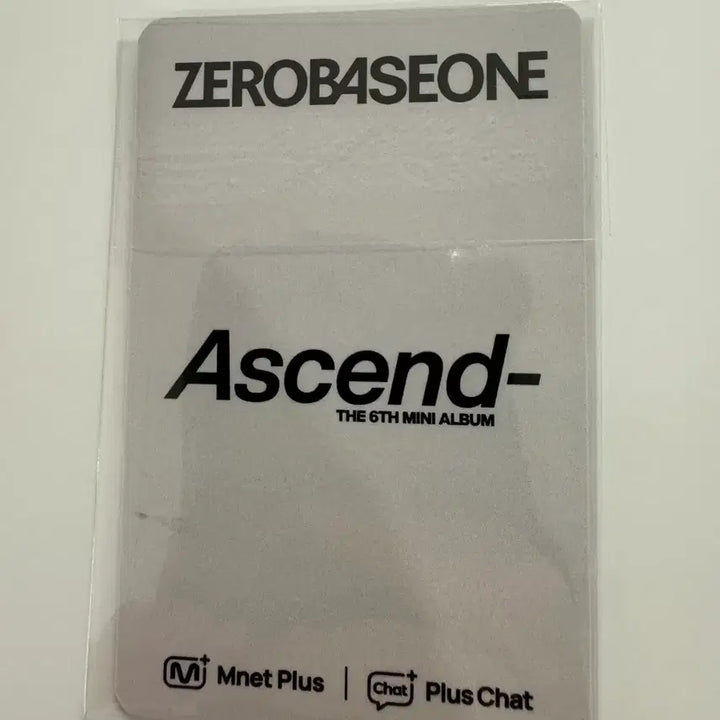 [BUNJANG] ZEROBASEONE ZB1 Ascend 11 Ver. Plus Chat Shop POB Park Gunwook / 제로베이스원 zb1 Ascend 11 ver 플러스챗샵 특전 박건욱