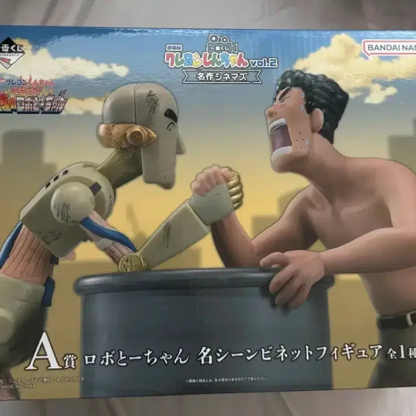 [BUNJANG] Ichiban Kuji Crayon Shin-chan Robo Dad Figure (A Prize, Sealed) / (미개봉) 제일복권 짱구 A상 로봇아빠 이치방쿠지
