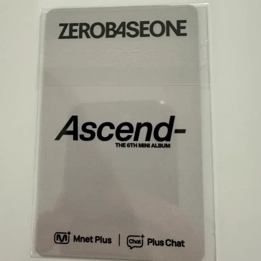 [BUNJANG] ZEROBASEONE Zb1 Ascend 11 Ver. Plus Chat Shop Photocard Sung Matthew / 제로베이스원 zb1 어센드 Ascend 11 ver 플러스챗샵 석매튜