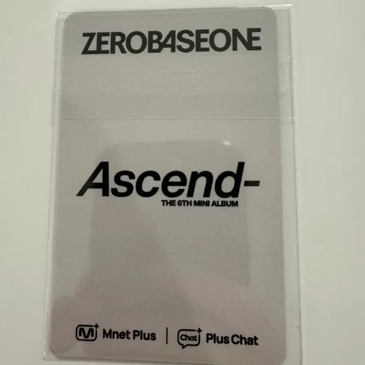 [BUNJANG] ZEROBASEONE Zb1 Ascend 11 Ver. Plus Chat Shop Photocard Sung Matthew / 제로베이스원 zb1 어센드 Ascend 11 ver 플러스챗샵 석매튜