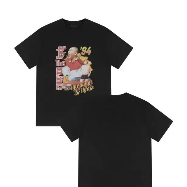 [BUNJANG] Hotsauce 94 Graphic T-Shirt (L) / 핫소스 94 굿즈 티셔츠 L