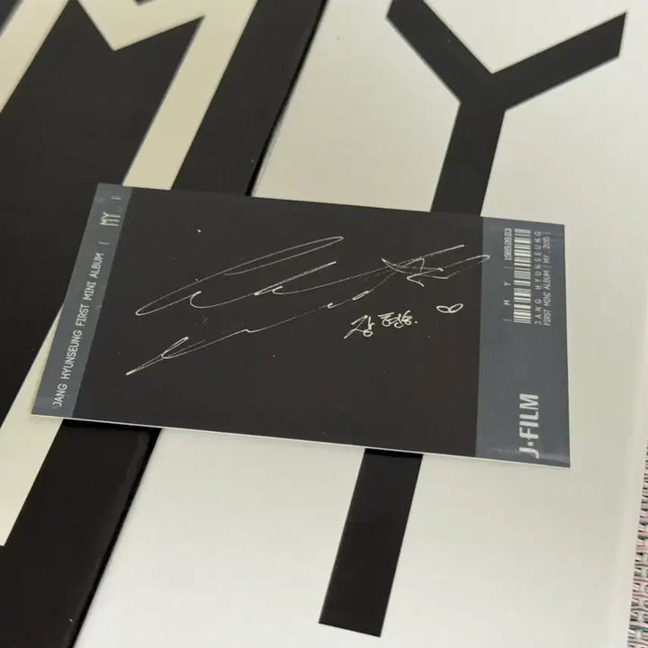 [SOLD OUT] 장현승 MY 앨범+포토카드