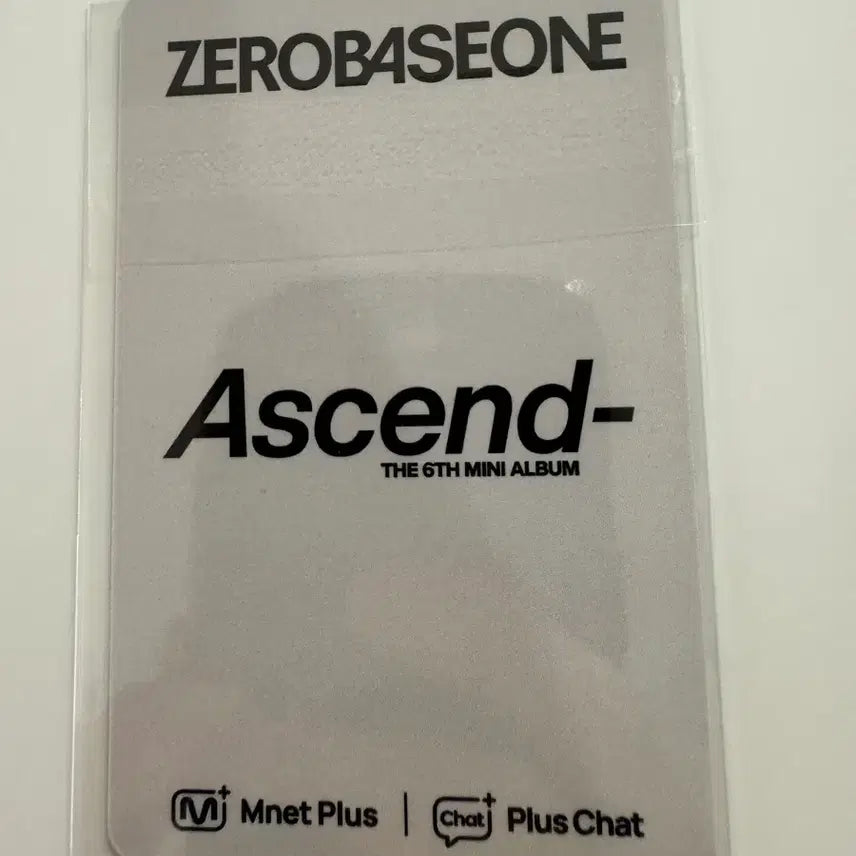 [BUNJANG] ZEROBASEONE Zb1 Ascend 11 ver. Plus Chat Shop POB Kim Taerae / 제로베이스원 zb1 어센드 Ascend 11 ver 플러스챗샵 김태래