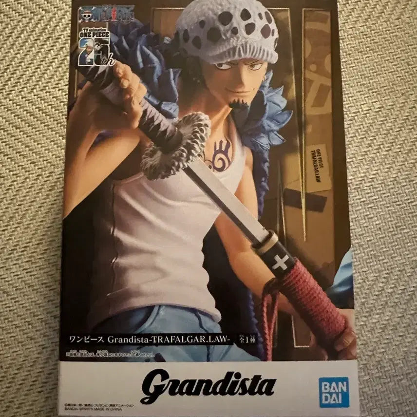 [BUNJANG] Bandai One Piece Trafalgar Law Grandista Figure / 반다이 원피스 트라팔가로우 피규어