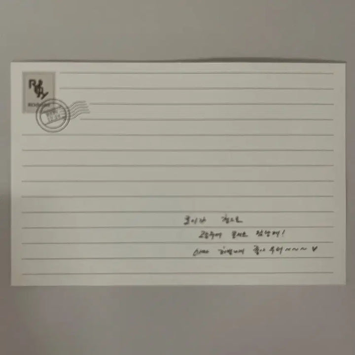 [BUNJANG] Roy Kim Roy-Rose 1st Fan Kit / 로이킴 로이로제 1기 팬키트