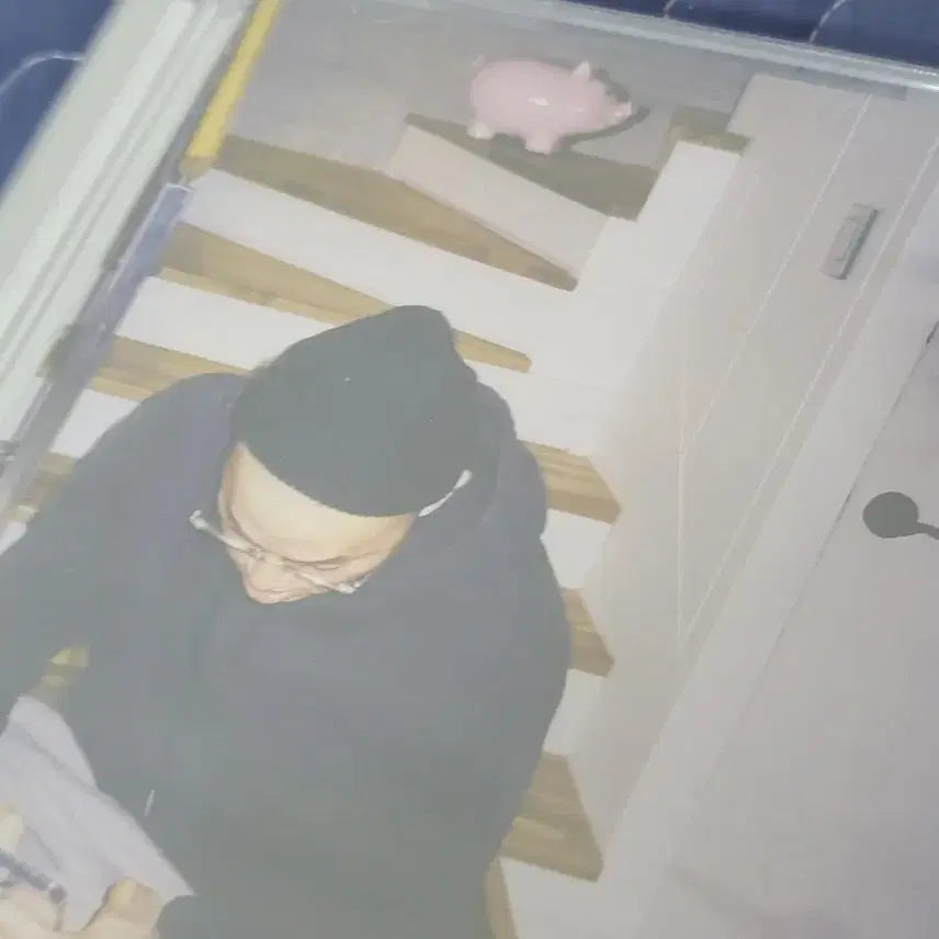 [BUNJANG] E Sens Piggy Bank CD / 저금통cd-이센스