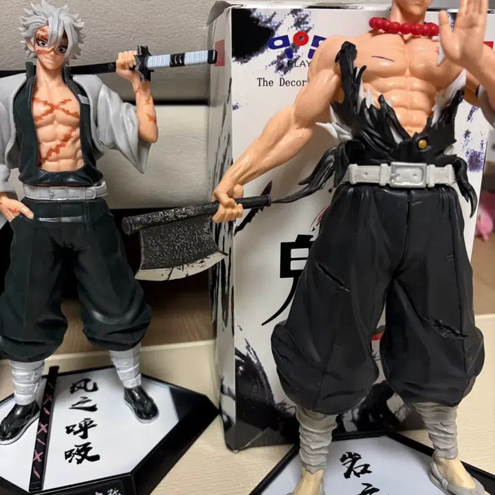 [BUNJANG] One Piece &amp; Demon Slayer Figures Bundle / 원피스 귀멸의 칼날 피규어