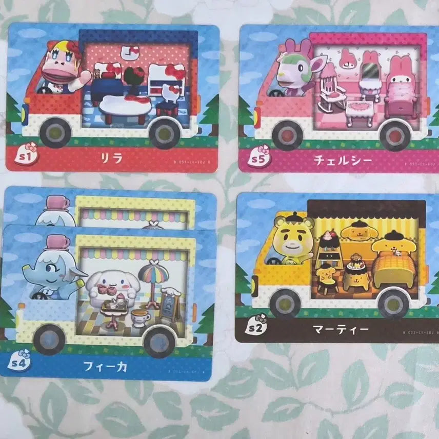 [BUNJANG] Animal Crossing Sanrio Amiibo Cards / [0.3] 동물의숲 산리오 아미보 카드