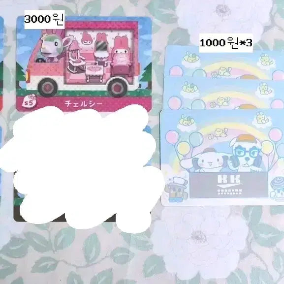 [BUNJANG] Animal Crossing Sanrio Amiibo Cards / [0.3] 동물의숲 산리오 아미보 카드