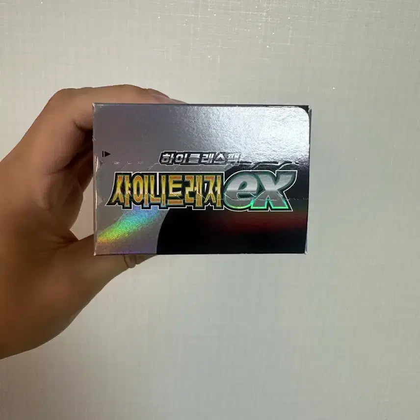 [BUNJANG] Pokemon TCG Shiny Treasure EX Box (Sealed) / (미개봉) 포켓몬카드 샤이니트레저 박스 판매