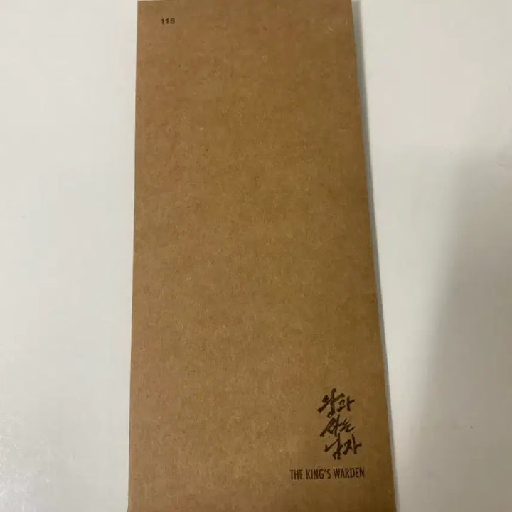 [BUNJANG] WangsaNam Wanggwasanam TTT Park Jihoon Lucky Draw Photocard / 왕사남 왕과사는남자 TTT 특전 박지훈