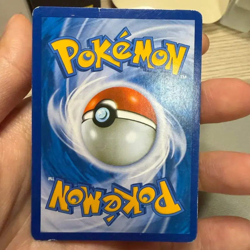 [BUNJANG] Pokemon Card XY Kyogre SR / 포켓몬카드 xy 가이오가 sr