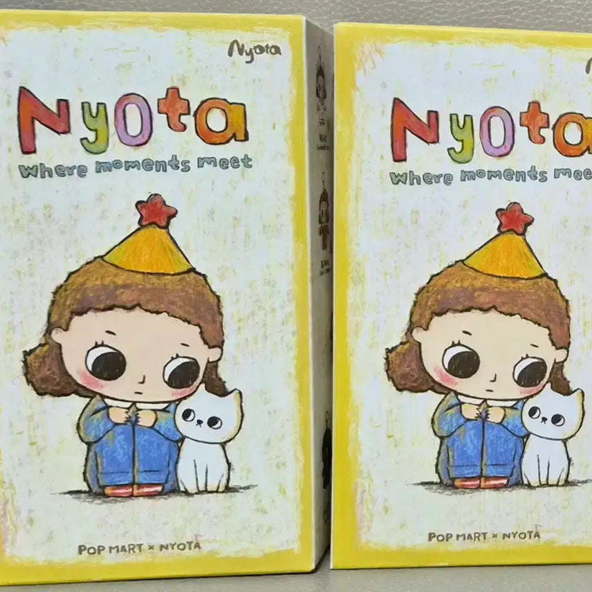 [BUNJANG] Pop Mart Nyo-ta Minor Moments Doll Keychain (Goodnight Kitty) / 팝마트 뇨타 소소한순간 인형 키링 판매(굿나잇키티)