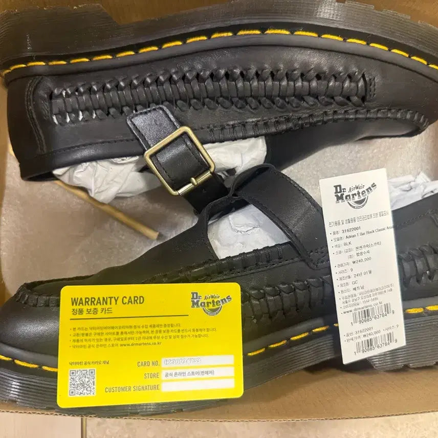 [BUNJANG] Dr. Martens Adrian T-Bar Black Leather Shoes / 닥터마틴 아드리안 T- bar 280