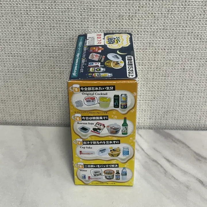 [BUNJANG] Re-Ment Petit Sample Convenience Store Evening Drinks Miniature Set / [단순 개봉] 리멘트 푸치샘플 편의점에서 저녁반주