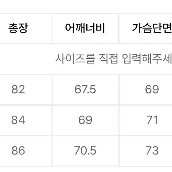 [SOLD OUT] [46] 송지오 컬렉션 시그니쳐 오리엔탈 셔츠 블랙