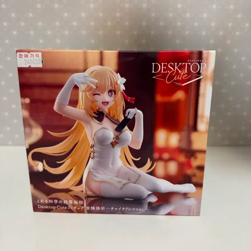 [BUNJANG] Taito A Certain Scientific Railgun Shokuhou Misaki Desktop Figure / 타이토 어떤 과학의 초전자포 쇼쿠호 미사키 데스크탑 피규어