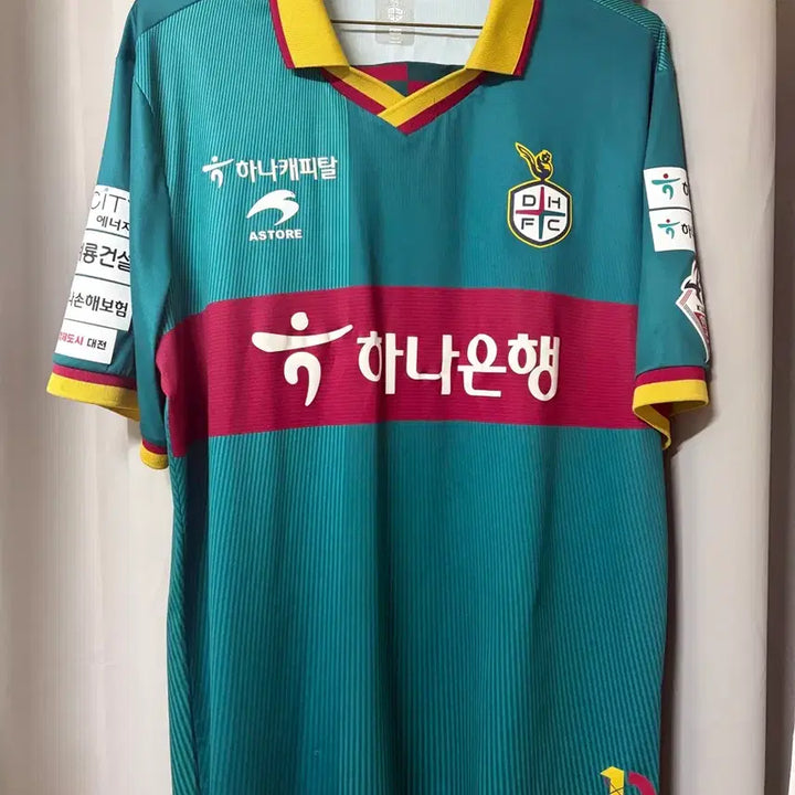 [SOLD OUT] 대전하나시티즌 23시즌 조유민 사인 풀마킹 4xl 홈 유니폼