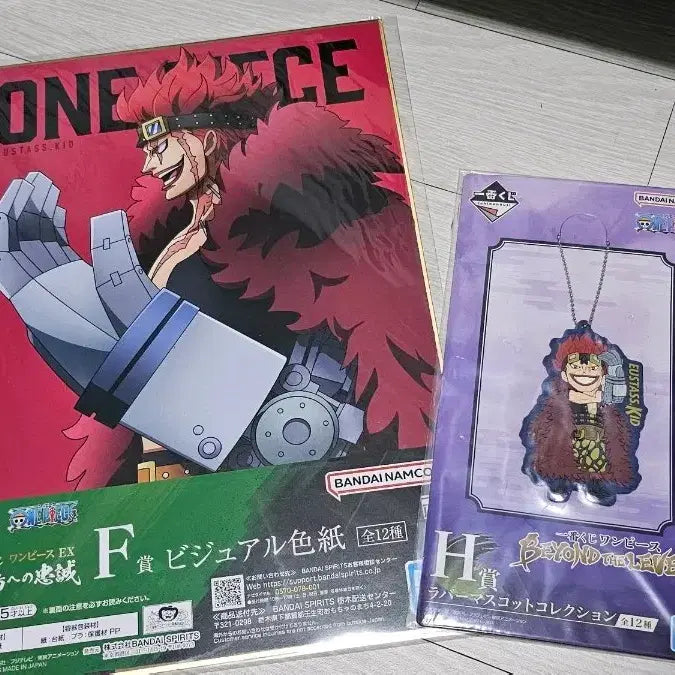 [BUNJANG] One Piece Ichiban Kuji Eustass Kid Shikishi &amp; Rubber Strap Set / 원피스 제일복권 유스타스 캡틴 키드 색지 러버 스트랩