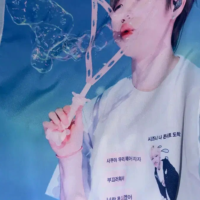 [BUNJANG] NCT WISH Sakuya POB Fabric Poster / 엔시티위시 사쿠야 생카특전 패브릭포스터 양도 nctwish