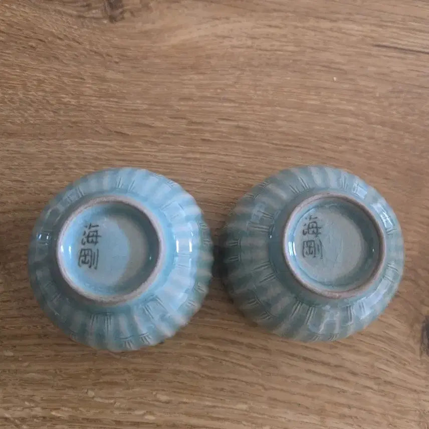 [BUNJANG] Haegang Yoo Geun-hyung Celadon Bamboo Knot Decorated Cup / 해강 유근형 선생 죽절문 잔