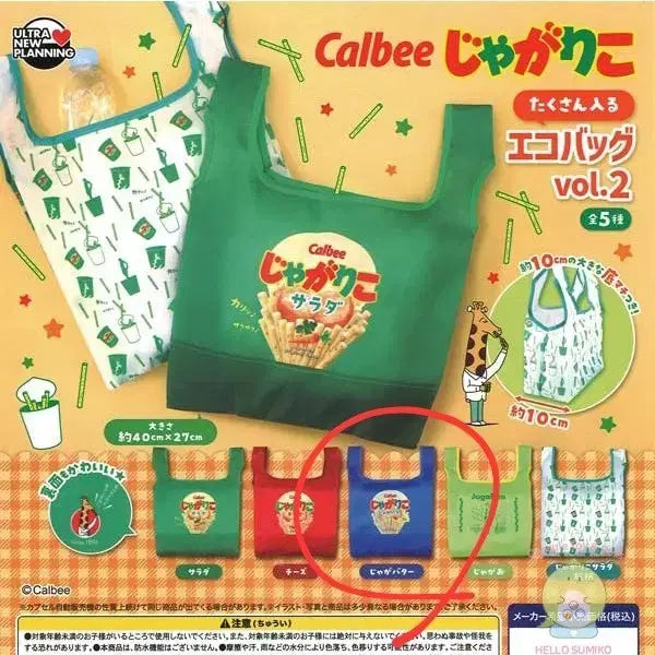 [BUNJANG] Jagari-ko Eco Bag Gacha Bag Charm / (새상품) 쟈가리코 에코백 가챠
