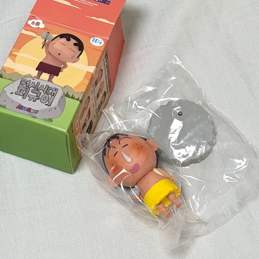 [BUNJANG] Crayon Shin-chan Prehistoric Era Maenggu Figure (Sealed) / 짱구 원시시대 피규어 맹구 판매