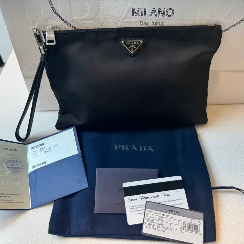 [BUNJANG] Prada Re-Nylon Saffiano Pouch Bag 2NH00 62DMH F0002 / 프라다 리나일론 사피아노 파우치백 2NH00 62DMH F0002