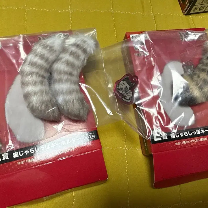 [BUNJANG] Haikyuu!! Nekoma FURYU PRIZE E Prize Set (3 Types) / 하이큐 네코마 후류쿠지 e상 3종 일괄