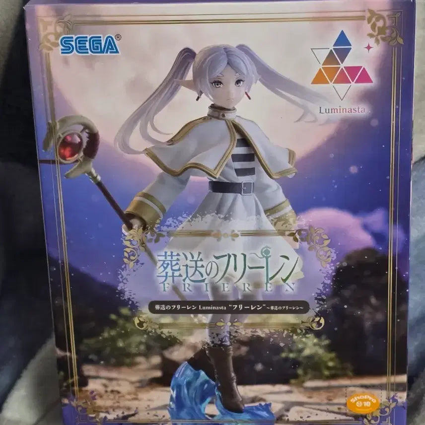 [BUNJANG] Frieren: Beyond Journey&