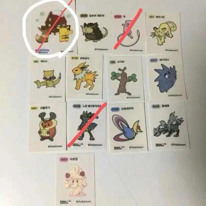 [BUNJANG] Pokemon Bread Stickers / 포켓몬스터 띠부띠부씰 스티커(페르시온,쥬피썬더,마휘핑,꼬지모,,)