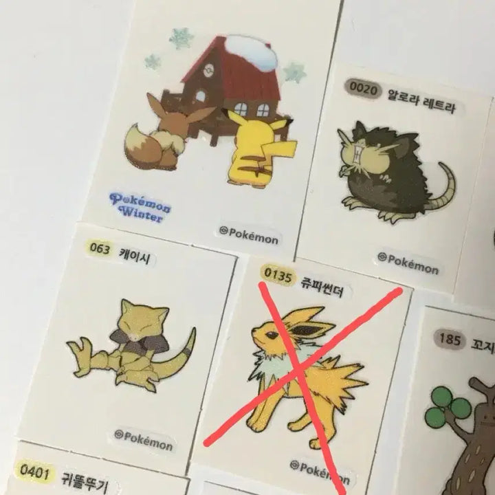 [BUNJANG] Pokemon Bread Stickers / 포켓몬스터 띠부띠부씰 스티커(페르시온,쥬피썬더,마휘핑,꼬지모,,)